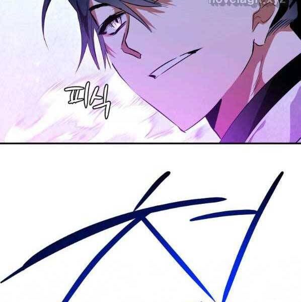 đọc truyện Thời Đại Hoàng Kim Của Thiên Kiếm Chương 29 ảnh 131 tại Thiên Thai Truyện