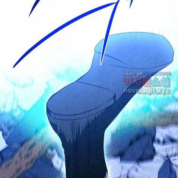 đọc truyện Thời Đại Hoàng Kim Của Thiên Kiếm Chương 29 ảnh 132 tại Thiên Thai Truyện