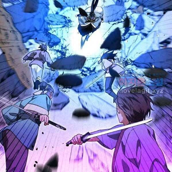 đọc truyện Thời Đại Hoàng Kim Của Thiên Kiếm Chương 29 ảnh 135 tại Thiên Thai Truyện