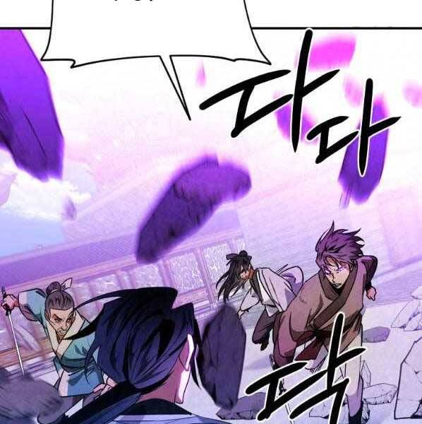 đọc truyện Thời Đại Hoàng Kim Của Thiên Kiếm Chương 29 ảnh 137 tại Thiên Thai Truyện