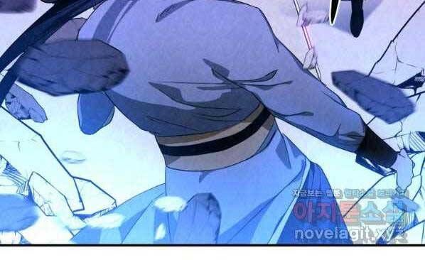 đọc truyện Thời Đại Hoàng Kim Của Thiên Kiếm Chương 29 ảnh 138 tại Thiên Thai Truyện