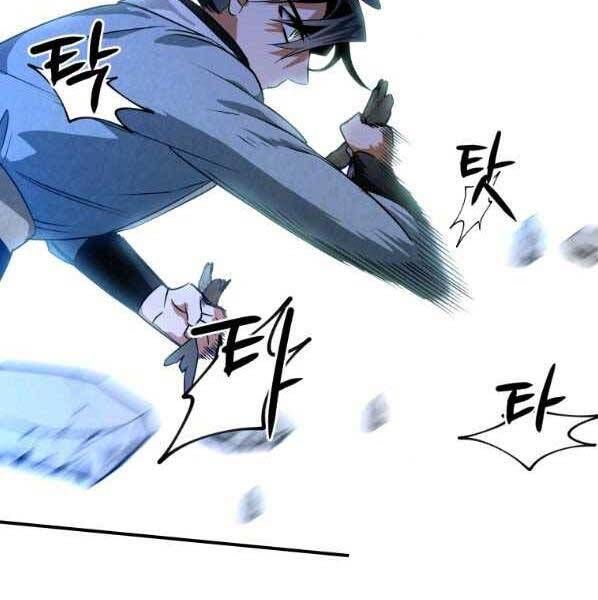 đọc truyện Thời Đại Hoàng Kim Của Thiên Kiếm Chương 29 ảnh 141 tại Thiên Thai Truyện