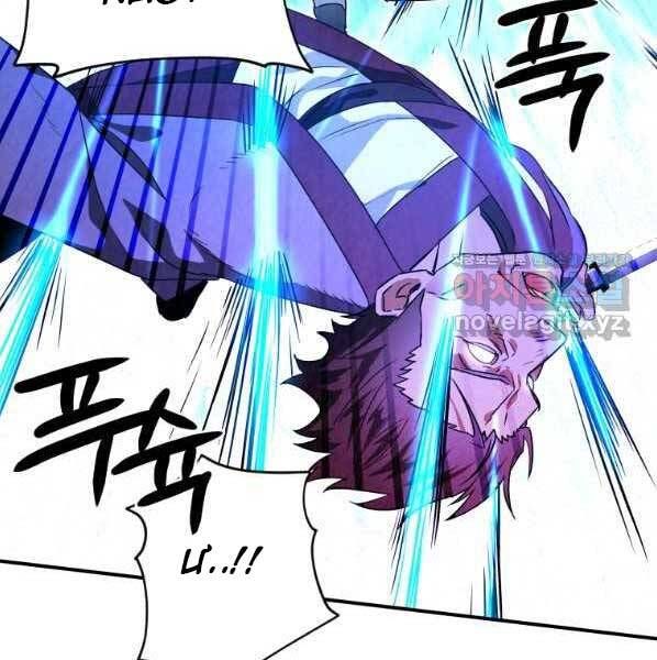 đọc truyện Thời Đại Hoàng Kim Của Thiên Kiếm Chương 29 ảnh 146 tại Thiên Thai Truyện