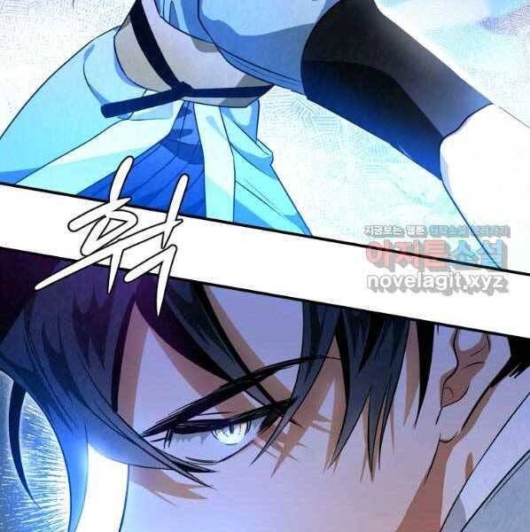 đọc truyện Thời Đại Hoàng Kim Của Thiên Kiếm Chương 29 ảnh 152 tại Thiên Thai Truyện