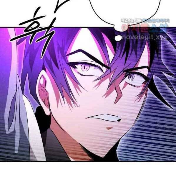 đọc truyện Thời Đại Hoàng Kim Của Thiên Kiếm Chương 29 ảnh 160 tại Thiên Thai Truyện