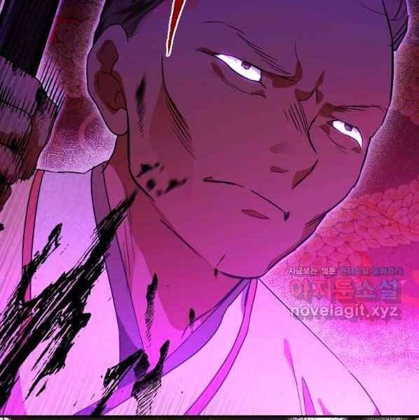 đọc truyện Thời Đại Hoàng Kim Của Thiên Kiếm Chương 29 ảnh 164 tại Thiên Thai Truyện