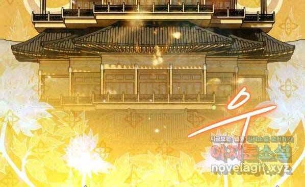 đọc truyện Thời Đại Hoàng Kim Của Thiên Kiếm Chương 29 ảnh 19 tại Thiên Thai Truyện