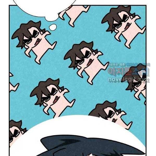 đọc truyện Thời Đại Hoàng Kim Của Thiên Kiếm Chương 29 ảnh 30 tại Thiên Thai Truyện