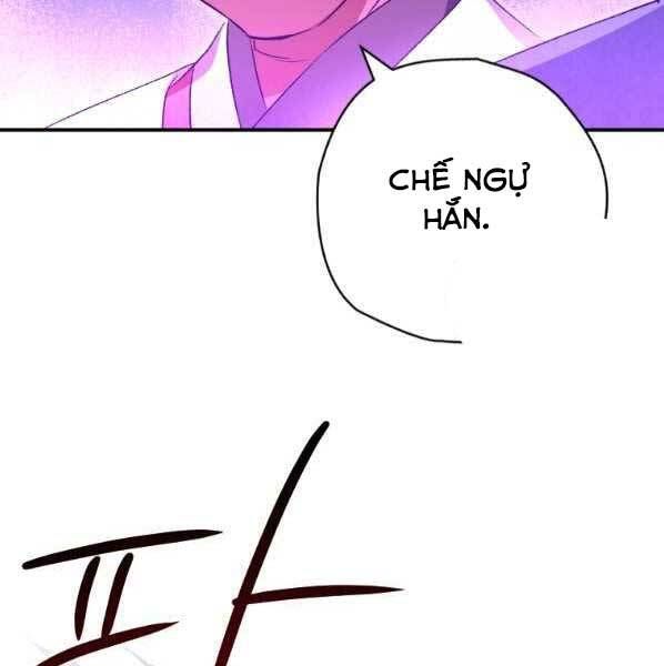 đọc truyện Thời Đại Hoàng Kim Của Thiên Kiếm Chương 29 ảnh 44 tại Thiên Thai Truyện