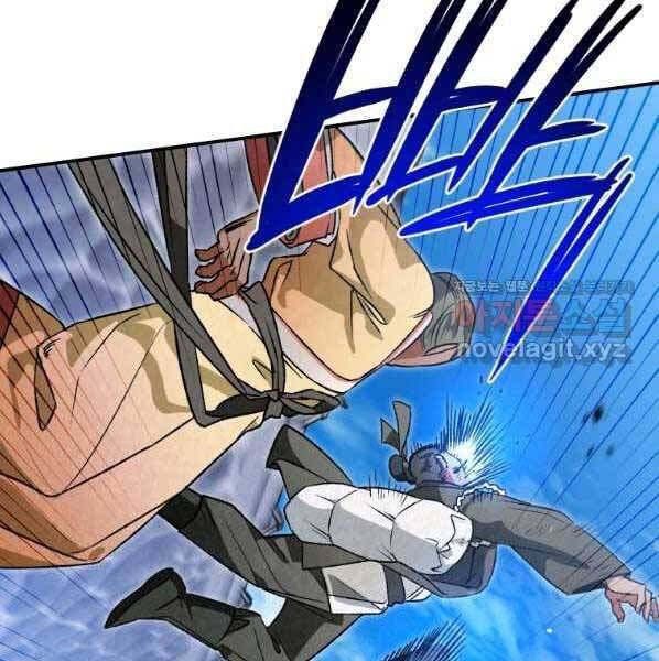 đọc truyện Thời Đại Hoàng Kim Của Thiên Kiếm Chương 29 ảnh 50 tại Thiên Thai Truyện