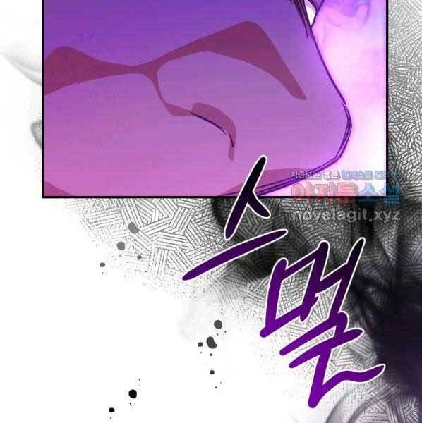 đọc truyện Thời Đại Hoàng Kim Của Thiên Kiếm Chương 29 ảnh 64 tại Thiên Thai Truyện