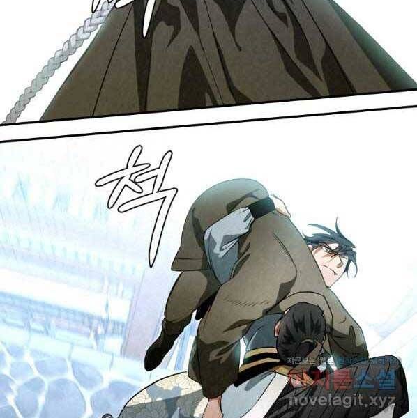 đọc truyện Thời Đại Hoàng Kim Của Thiên Kiếm Chương 29 ảnh 73 tại Thiên Thai Truyện