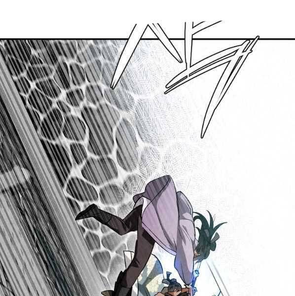 đọc truyện Thời Đại Hoàng Kim Của Thiên Kiếm Chương 29 ảnh 83 tại Thiên Thai Truyện