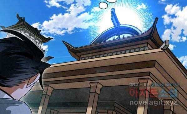 đọc truyện Thời Đại Hoàng Kim Của Thiên Kiếm Chương 29 ảnh 87 tại Thiên Thai Truyện