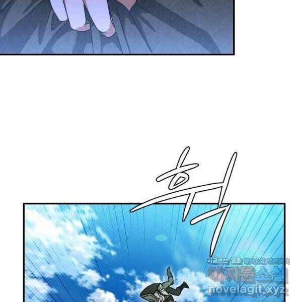 đọc truyện Thời Đại Hoàng Kim Của Thiên Kiếm Chương 29 ảnh 90 tại Thiên Thai Truyện