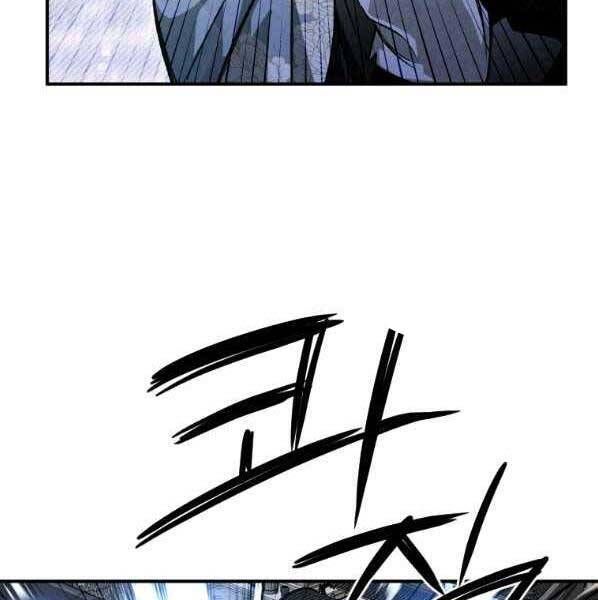 đọc truyện Thời Đại Hoàng Kim Của Thiên Kiếm Chương 29 ảnh 92 tại Thiên Thai Truyện