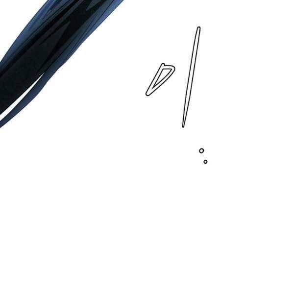 đọc truyện Thời Đại Hoàng Kim Của Thiên Kiếm Chương 29 ảnh 100 tại Thiên Thai Truyện