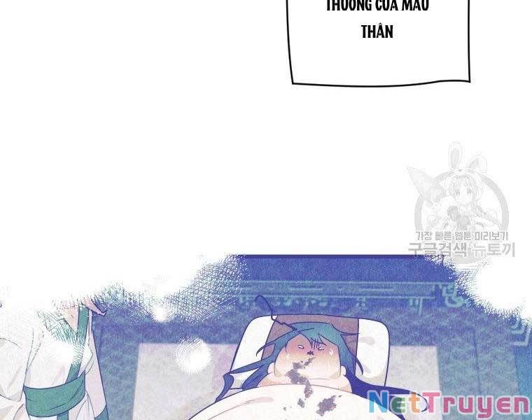 đọc truyện Thời Đại Hoàng Kim Của Thiên Kiếm Chương 3 ảnh 214 tại Thiên Thai Truyện