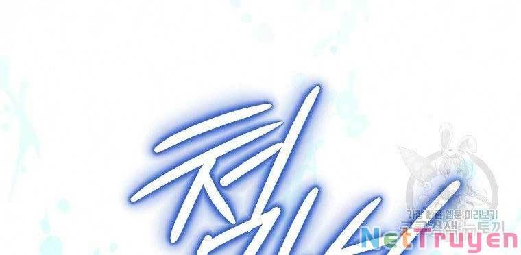 đọc truyện Thời Đại Hoàng Kim Của Thiên Kiếm Chương 3 ảnh 28 tại Thiên Thai Truyện