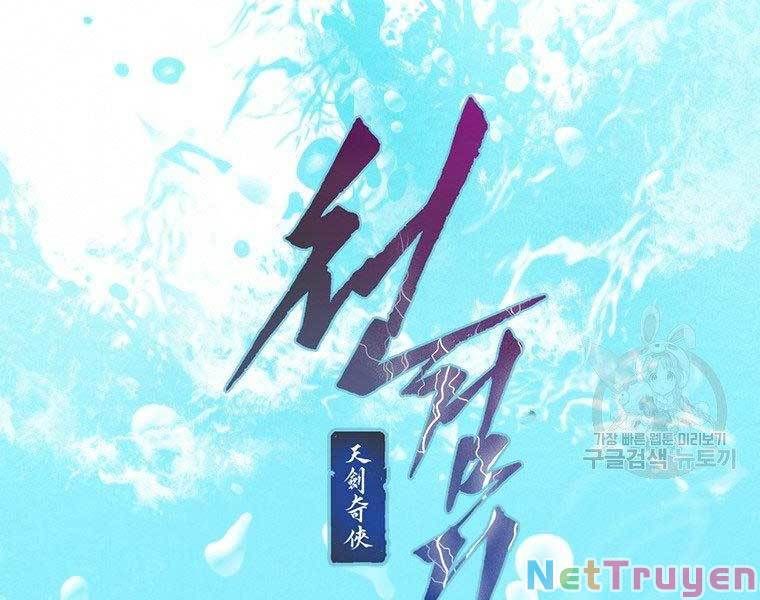 đọc truyện Thời Đại Hoàng Kim Của Thiên Kiếm Chương 3 ảnh 30 tại Thiên Thai Truyện