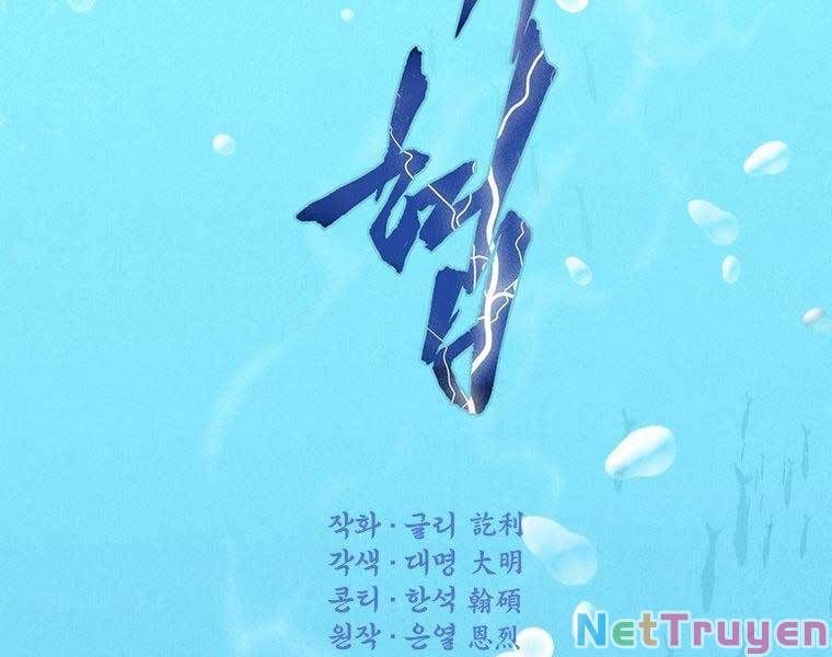 đọc truyện Thời Đại Hoàng Kim Của Thiên Kiếm Chương 3 ảnh 31 tại Thiên Thai Truyện