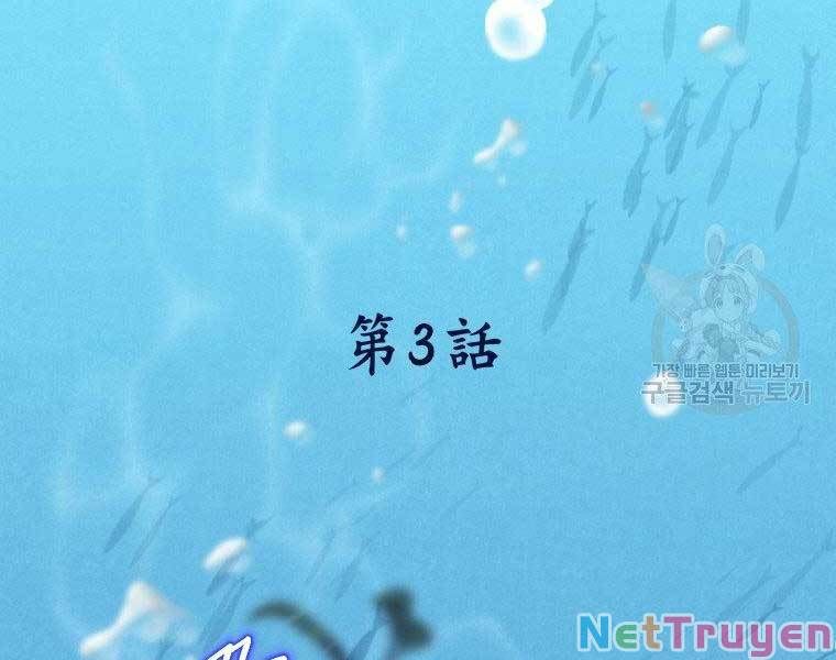 đọc truyện Thời Đại Hoàng Kim Của Thiên Kiếm Chương 3 ảnh 32 tại Thiên Thai Truyện