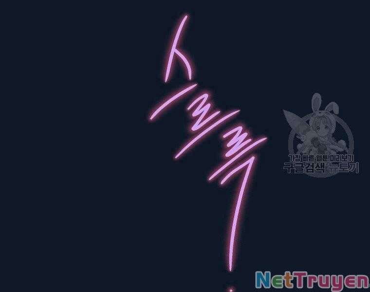 đọc truyện Thời Đại Hoàng Kim Của Thiên Kiếm Chương 3 ảnh 95 tại Thiên Thai Truyện