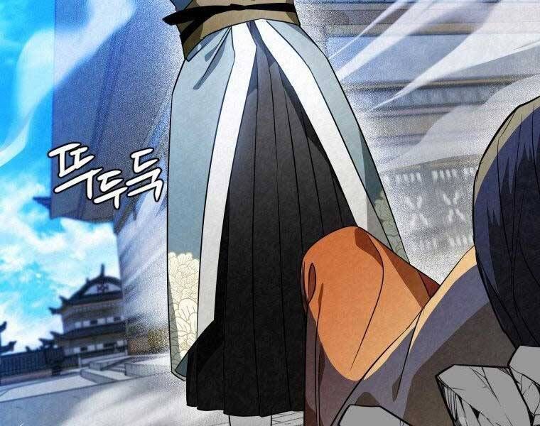 đọc truyện Thời Đại Hoàng Kim Của Thiên Kiếm Chương 30 ảnh 104 tại Thiên Thai Truyện