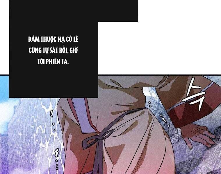 đọc truyện Thời Đại Hoàng Kim Của Thiên Kiếm Chương 30 ảnh 116 tại Thiên Thai Truyện