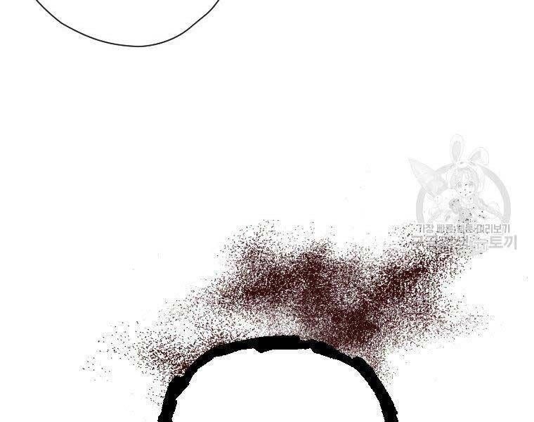 đọc truyện Thời Đại Hoàng Kim Của Thiên Kiếm Chương 30 ảnh 122 tại Thiên Thai Truyện