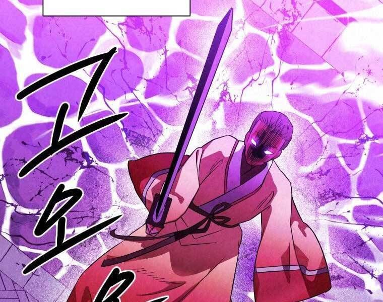 đọc truyện Thời Đại Hoàng Kim Của Thiên Kiếm Chương 30 ảnh 135 tại Thiên Thai Truyện