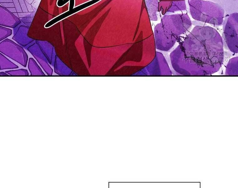 đọc truyện Thời Đại Hoàng Kim Của Thiên Kiếm Chương 30 ảnh 136 tại Thiên Thai Truyện