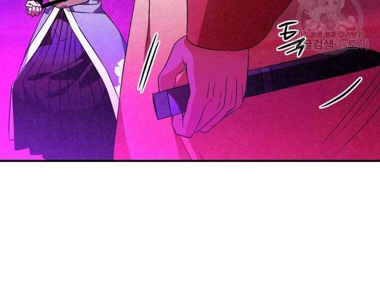 đọc truyện Thời Đại Hoàng Kim Của Thiên Kiếm Chương 30 ảnh 138 tại Thiên Thai Truyện