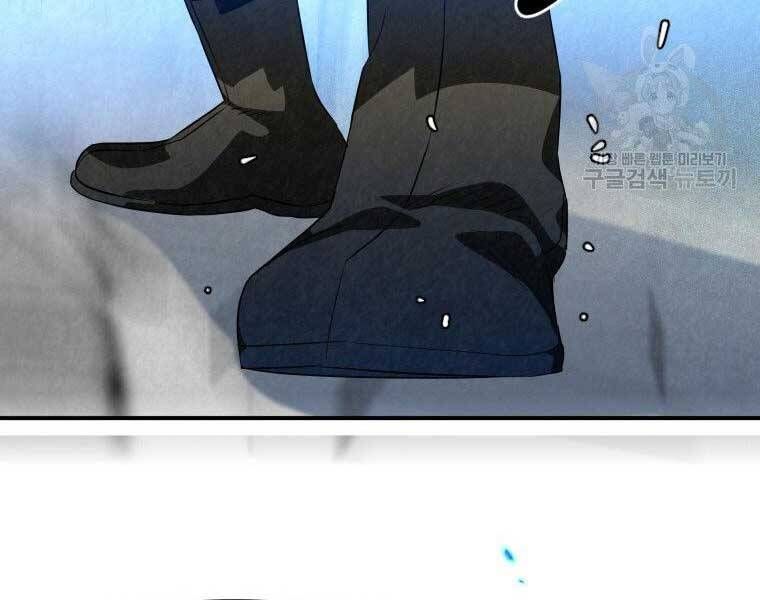 đọc truyện Thời Đại Hoàng Kim Của Thiên Kiếm Chương 30 ảnh 147 tại Thiên Thai Truyện