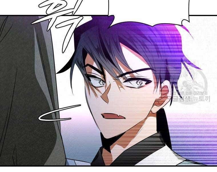 đọc truyện Thời Đại Hoàng Kim Của Thiên Kiếm Chương 30 ảnh 17 tại Thiên Thai Truyện