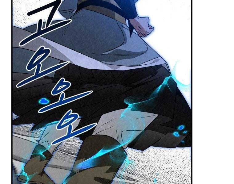 đọc truyện Thời Đại Hoàng Kim Của Thiên Kiếm Chương 30 ảnh 152 tại Thiên Thai Truyện