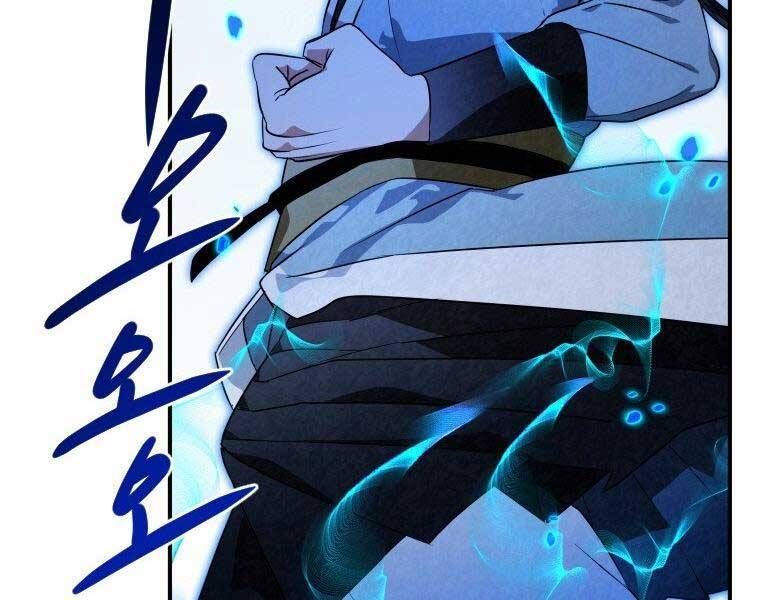 đọc truyện Thời Đại Hoàng Kim Của Thiên Kiếm Chương 30 ảnh 154 tại Thiên Thai Truyện