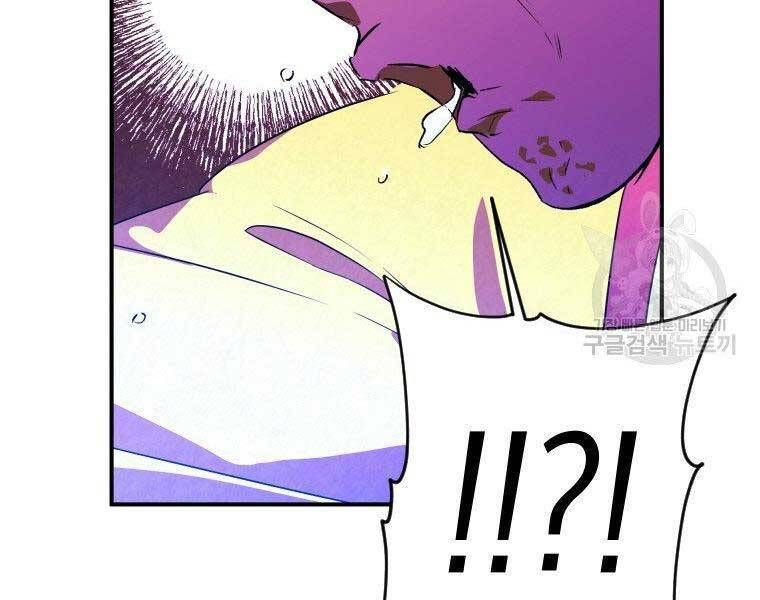 đọc truyện Thời Đại Hoàng Kim Của Thiên Kiếm Chương 30 ảnh 164 tại Thiên Thai Truyện