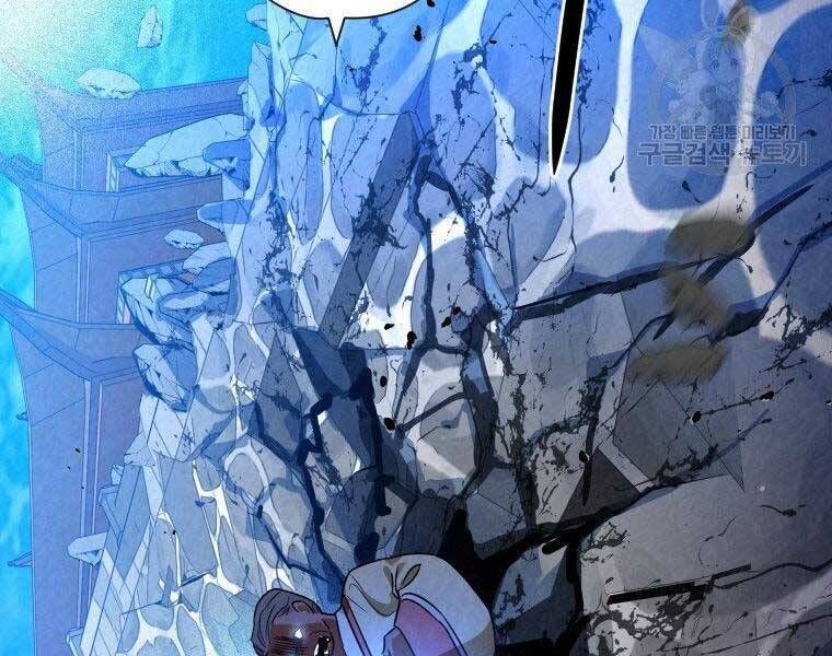 đọc truyện Thời Đại Hoàng Kim Của Thiên Kiếm Chương 30 ảnh 168 tại Thiên Thai Truyện