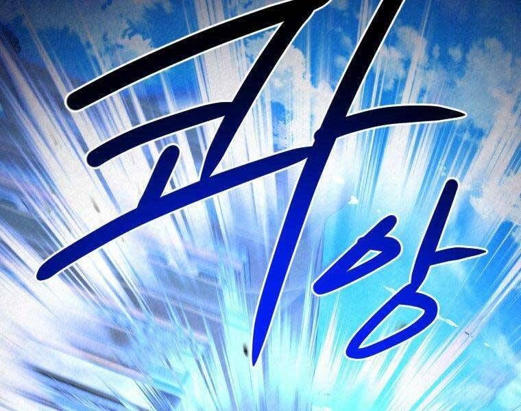 đọc truyện Thời Đại Hoàng Kim Của Thiên Kiếm Chương 30 ảnh 171 tại Thiên Thai Truyện