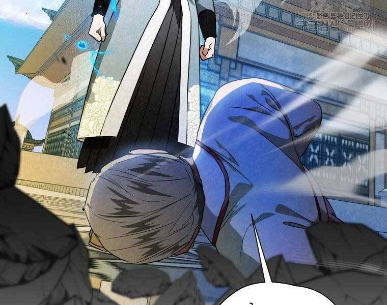 đọc truyện Thời Đại Hoàng Kim Của Thiên Kiếm Chương 30 ảnh 180 tại Thiên Thai Truyện