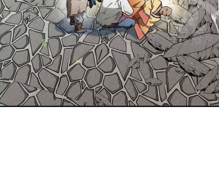 đọc truyện Thời Đại Hoàng Kim Của Thiên Kiếm Chương 30 ảnh 189 tại Thiên Thai Truyện