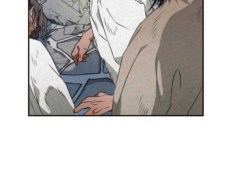 đọc truyện Thời Đại Hoàng Kim Của Thiên Kiếm Chương 30 ảnh 192 tại Thiên Thai Truyện