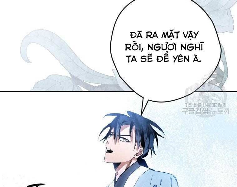 đọc truyện Thời Đại Hoàng Kim Của Thiên Kiếm Chương 30 ảnh 27 tại Thiên Thai Truyện