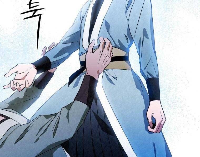 đọc truyện Thời Đại Hoàng Kim Của Thiên Kiếm Chương 30 ảnh 28 tại Thiên Thai Truyện