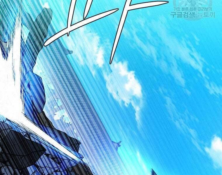 đọc truyện Thời Đại Hoàng Kim Của Thiên Kiếm Chương 30 ảnh 33 tại Thiên Thai Truyện