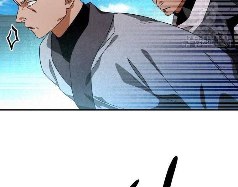 đọc truyện Thời Đại Hoàng Kim Của Thiên Kiếm Chương 30 ảnh 42 tại Thiên Thai Truyện