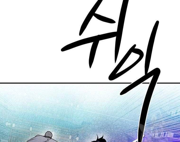 đọc truyện Thời Đại Hoàng Kim Của Thiên Kiếm Chương 30 ảnh 43 tại Thiên Thai Truyện