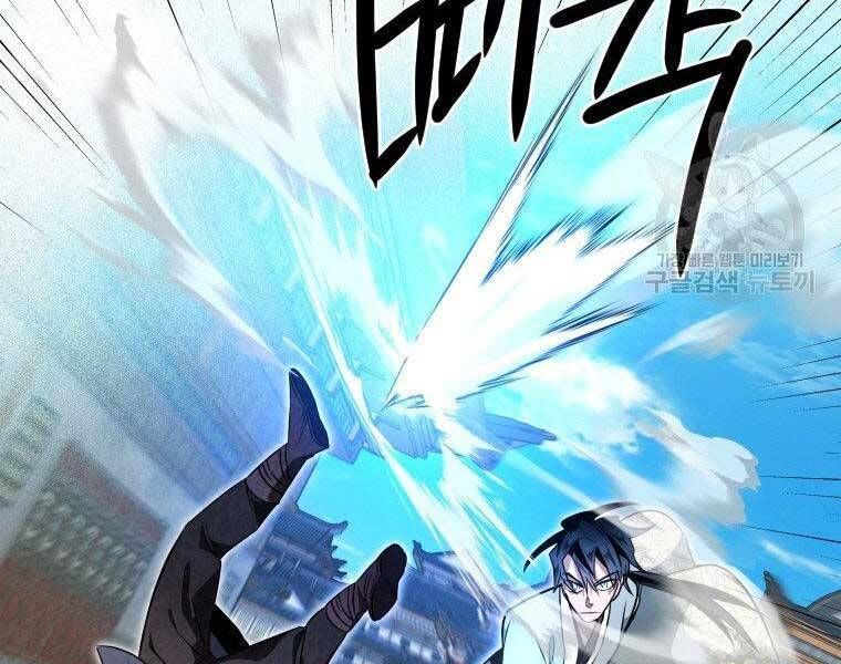 đọc truyện Thời Đại Hoàng Kim Của Thiên Kiếm Chương 30 ảnh 50 tại Thiên Thai Truyện