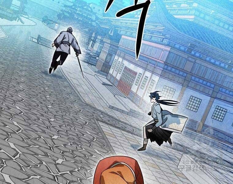 đọc truyện Thời Đại Hoàng Kim Của Thiên Kiếm Chương 30 ảnh 55 tại Thiên Thai Truyện